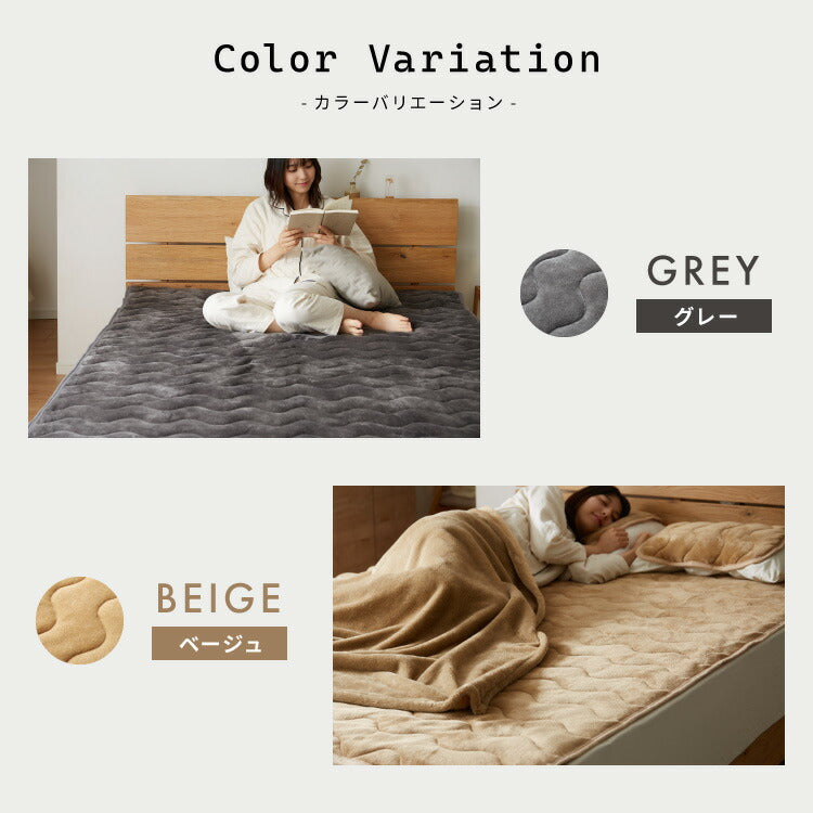 カクシング グラフェン敷きパッド シングル フランネル 遠赤外線 吸湿発熱 静電気防止 保湿 抗菌防臭 防ダニ 洗える グラフェン おしゃれ とろける 冬 あったか フランネル敷きパッド KAKUSHING