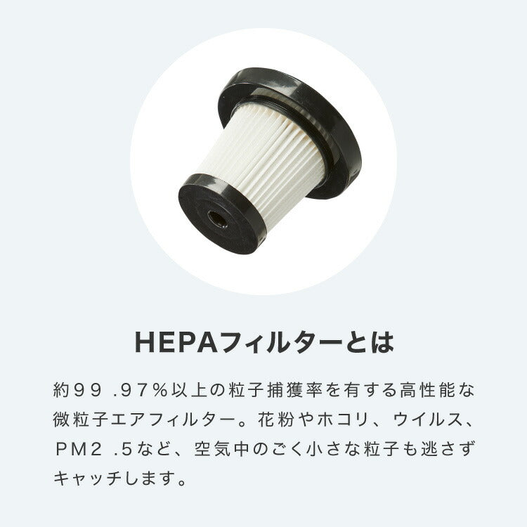 simplus スティック掃除機 コード式 サイクロン 強力吸引 13000Pa 紙パック不要 2WAY ハンディ 軽量 1.06kg グレー ホワイト 水洗い可能 シンプル おしゃれ キャニスティッククリーナー SP-VC01  【メーカー1年保証】