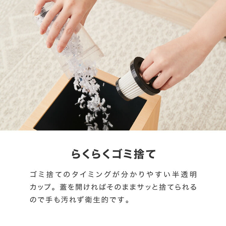 simplus スティック掃除機 コード式 サイクロン 強力吸引 13000Pa 紙パック不要 2WAY ハンディ 軽量 1.06kg グレー ホワイト 水洗い可能 シンプル おしゃれ キャニスティッククリーナー SP-VC01  【メーカー1年保証】