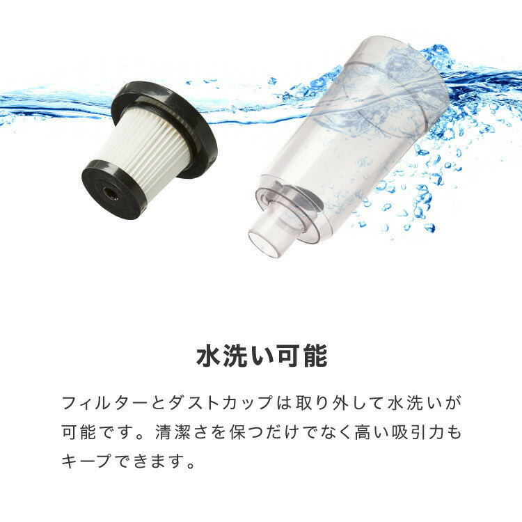 simplus スティック掃除機 コード式 サイクロン 強力吸引 13000Pa 紙パック不要 2WAY ハンディ 軽量 1.06kg グレー ホワイト 水洗い可能 シンプル おしゃれ キャニスティッククリーナー SP-VC01  【メーカー1年保証】