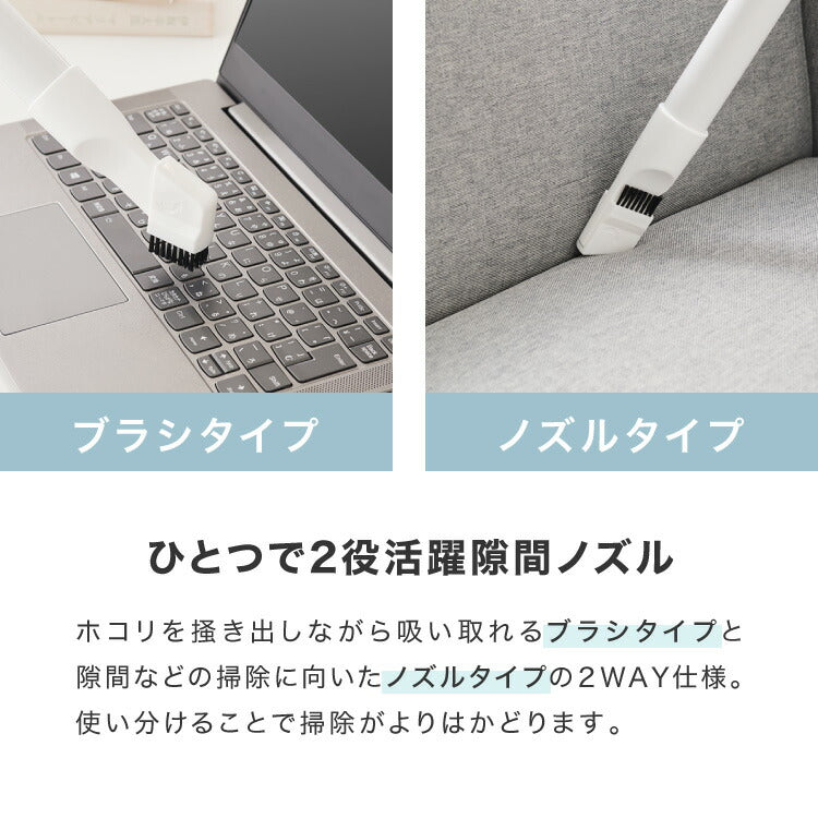 simplus スティック掃除機 コード式 サイクロン 強力吸引 13000Pa 紙パック不要 2WAY ハンディ 軽量 1.06kg グレー ホワイト 水洗い可能 シンプル おしゃれ キャニスティッククリーナー SP-VC01  【メーカー1年保証】