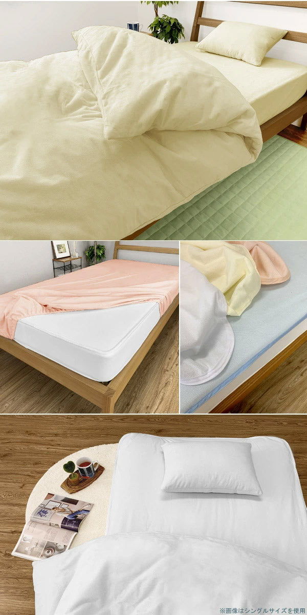 防水 マルチカバー 長方形 おねしょ対策 200×250cm 綿100% 洗える 介護シート おねしょ カバー ベビー キッズ おねしょ対策 防水シート 洗濯可 シーツ ペットシーツ 犬 猫