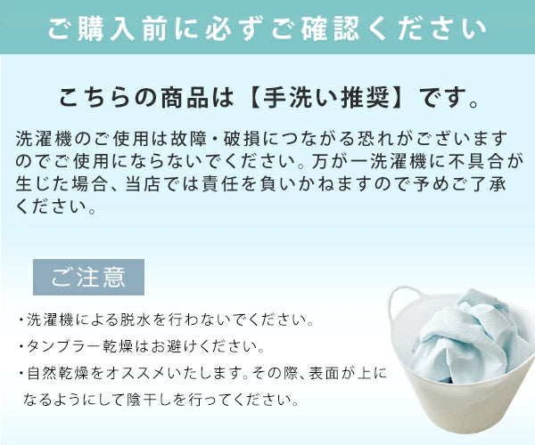 防水 マルチカバー 長方形 おねしょ対策 200×250cm 綿100% 洗える 介護シート おねしょ カバー ベビー キッズ おねしょ対策 防水シート 洗濯可 シーツ ペットシーツ 犬 猫