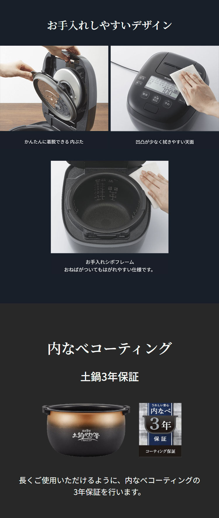 タイガー魔法瓶 圧力IHジャー炊飯器 1升炊き 炊飯器 炊飯ジャー ご泡火炊き フォグブラック JPI-X180KX 炊飯 圧力IH炊飯器 ブラック