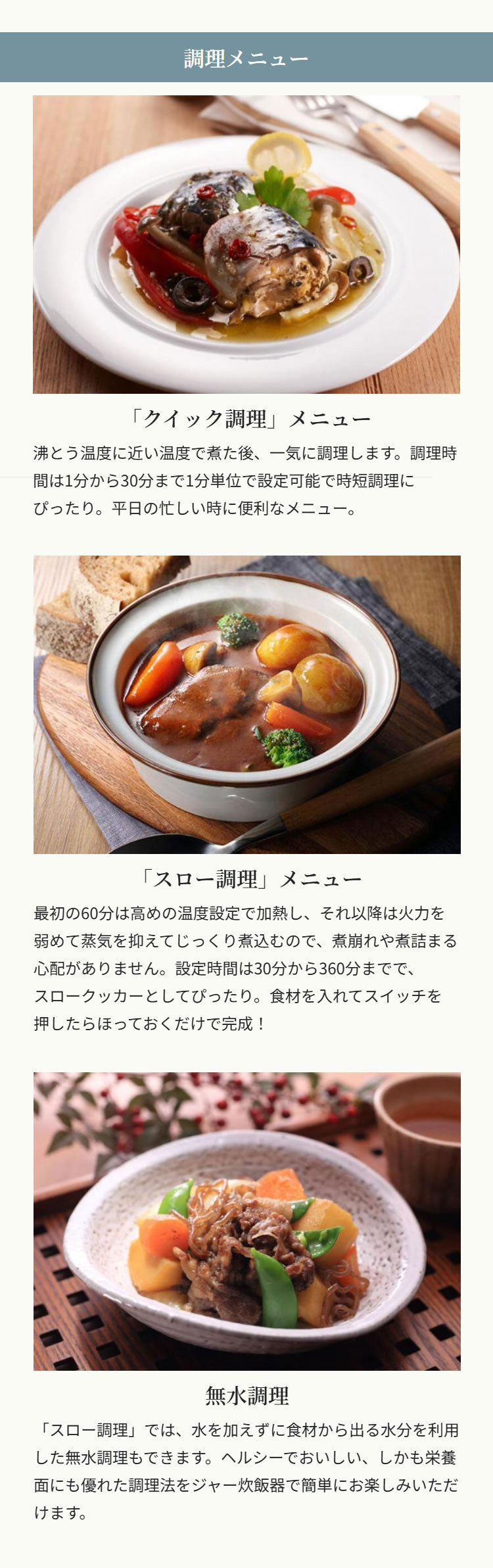 タイガー TIGER 圧力IHジャー炊飯器 1升 ブラック 土鍋蓄熱コート釜 お手入れ簡単 少量高速 旨火 おにぎり 冷凍 玄米 麦飯 調理 クイック スロー 無水 クリーニング JPV-X180KO