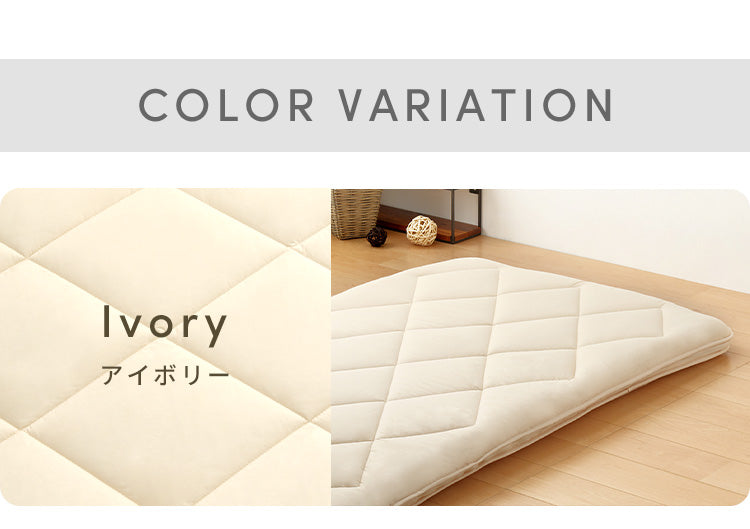 三層敷布団 ダブル 140×210cm TEIJIN マイティトップ 体圧分散 抗菌消臭 防ダニ 低ホルム 洗える 固綿入 ロング テイジン