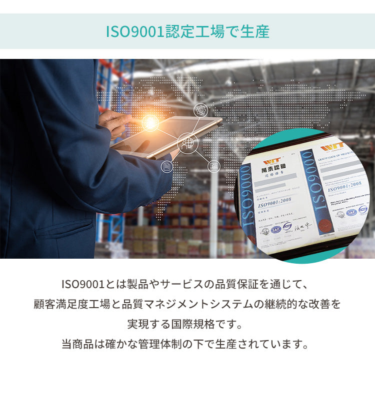 三層敷布団 ダブル 140×210cm TEIJIN マイティトップ 体圧分散 抗菌消臭 防ダニ 低ホルム 洗える 固綿入 ロング テイジン