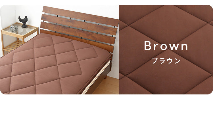 三層敷布団 ダブル 140×210cm TEIJIN マイティトップ 体圧分散 抗菌消臭 防ダニ 低ホルム 洗える 固綿入 ロング テイジン