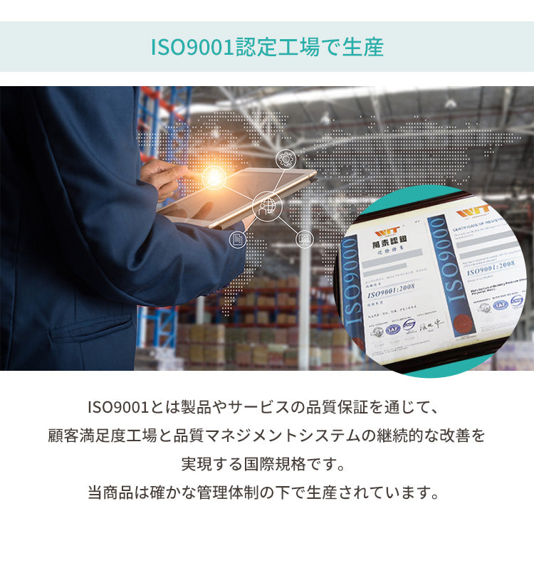 三層敷布団 シングル 100×210cm TEIJIN マイティトップ 体圧分散 抗菌消臭 防ダニ 低ホルム 洗える 固綿入 ロング テイジン