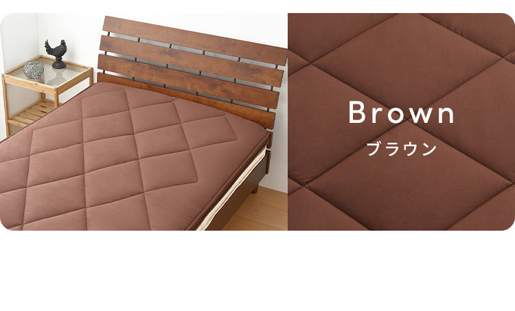 三層敷布団 シングル 100×210cm TEIJIN マイティトップ 体圧分散 抗菌消臭 防ダニ 低ホルム 洗える 固綿入 ロング テイジン