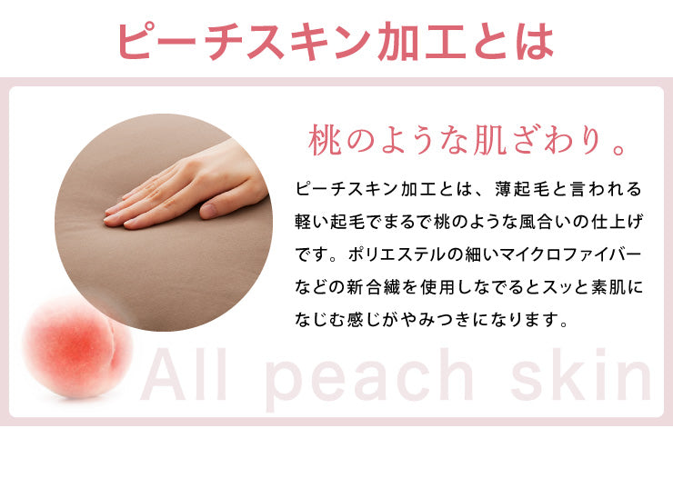 布団セット ダブル 4点セット 中綿1.5kg 収納ケース付 洗える 抗菌 防臭 低ホルム 敷布団 掛け布団 枕 ふとんセット 来客用