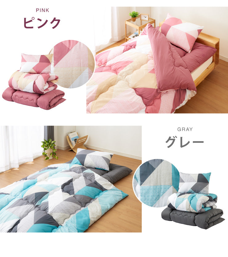 布団セット ダブル 4点セット 中綿1.5kg 収納ケース付 洗える 抗菌 防臭 低ホルム 敷布団 掛け布団 枕 ふとんセット 来客用