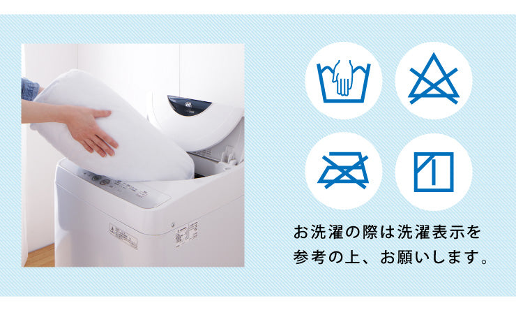 布団セット セミダブル 4点セット 中綿1.5kg 収納ケース付 洗える 抗菌 防臭 低ホルム 敷布団 掛け布団 枕 ふとんセット 来客用