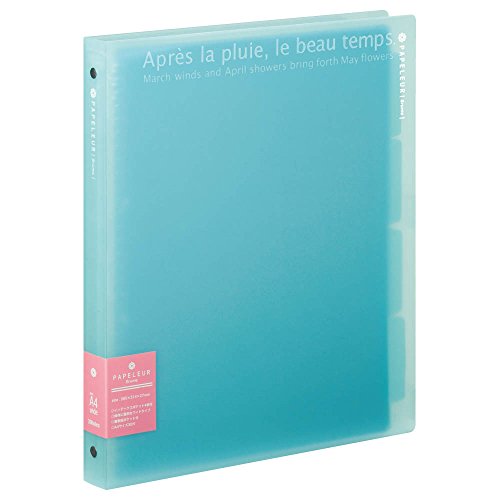 キョクトウ バインダー パペルールブリューム ブルー A4 30穴 LN224B (LN224B)