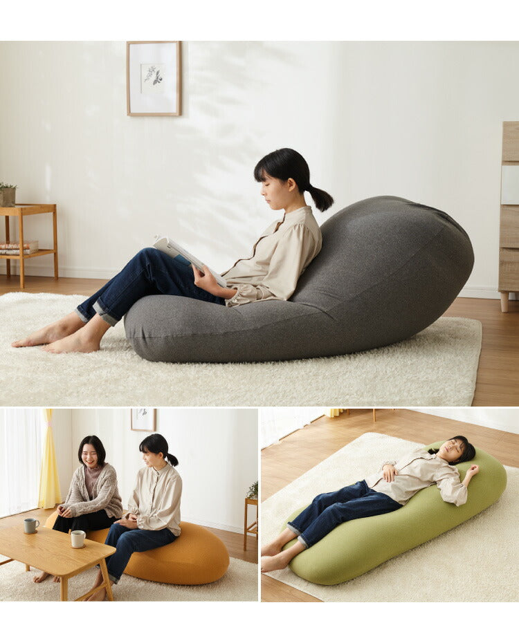 替えカバー 超極小ビーズ ビーズクッション 特大 omochi MAX用 160×75×25cm モチモチ 洗える カバー ソファ ソファー 椅子 イス 背もたれ 1人 2人 寝れる 大きい 大きめ おしゃれ かわいい インテリア