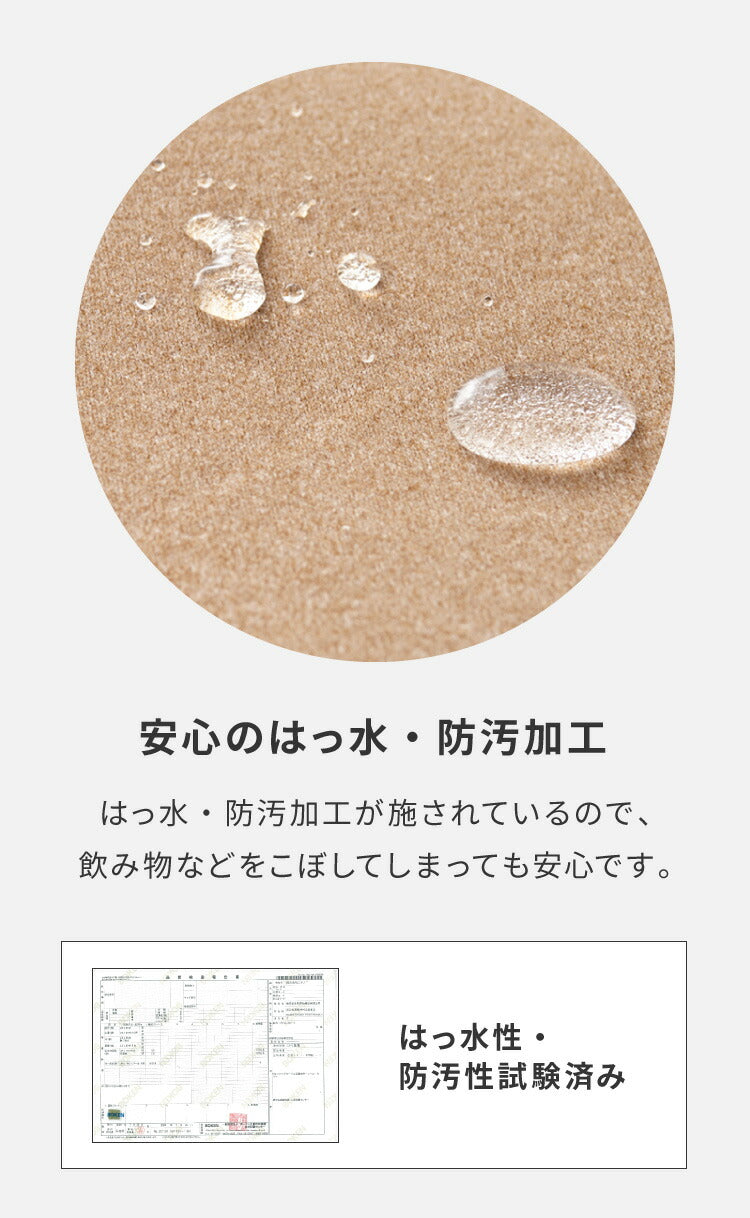 替えカバー 超極小ビーズ ビーズクッション 特大 omochi MAX用 160×75×25cm モチモチ 洗える カバー ソファ ソファー 椅子 イス 背もたれ 1人 2人 寝れる 大きい 大きめ おしゃれ かわいい インテリア