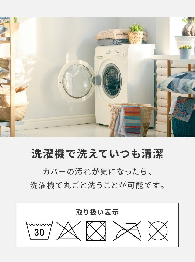 超極小ビーズ ビーズクッション 特大 omochi MAX 160×75×25cm モチモチ 洗える カバー付き ソファ ソファー 椅子 イス 背もたれ 1人 2人 寝れる 大きい 大きめ おしゃれ かわいい インテリア