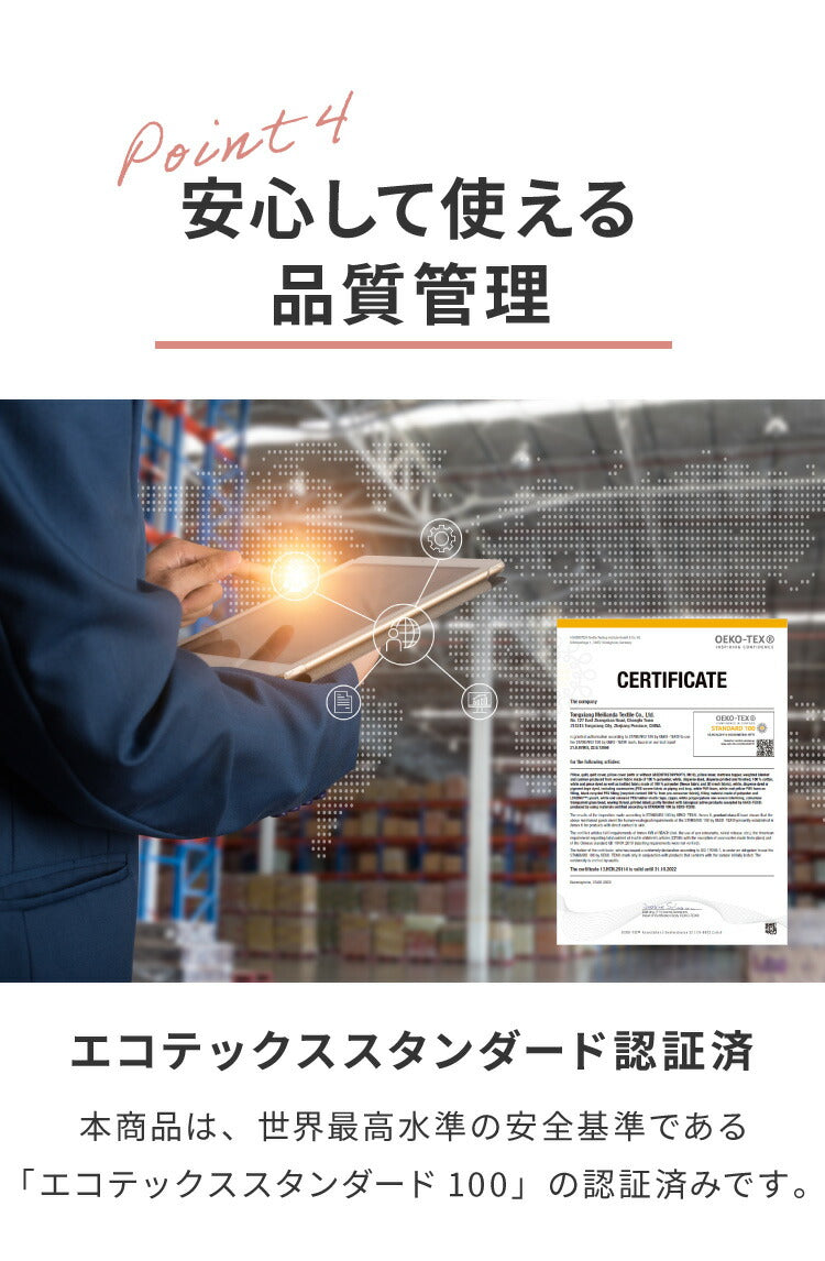 超極小ビーズ ビーズクッション 特大 omochi MID 125×60×20cm モチモチ 洗える カバー付き ソファ ソファー 椅子 イス 背もたれ 1人 2人 寝れる 大きい 大きめ おしゃれ かわいい インテリア