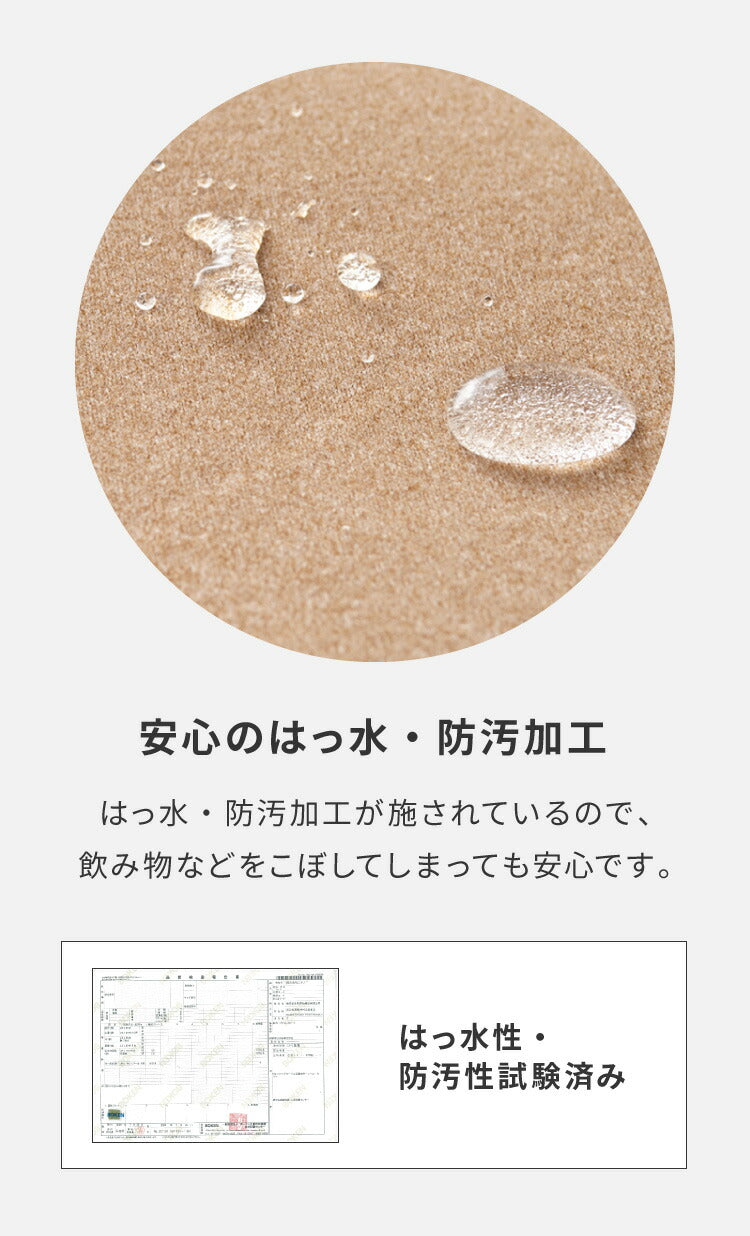 超極小ビーズ ビーズクッション 特大 omochi MID 125×60×20cm モチモチ 洗える カバー付き ソファ ソファー 椅子 イス 背もたれ 1人 2人 寝れる 大きい 大きめ おしゃれ かわいい インテリア