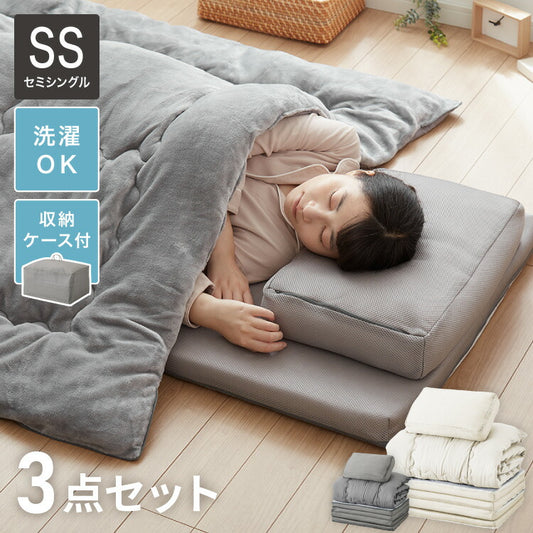 コンパクト布団セット セミシングルサイズ マットレス 枕 掛け布団 内側フランネル 布団収納袋付きふとんセット カバー付き キャンプ アウトドア 車中泊 軽量 布団 来客用 コンパクト 学生寮 民泊