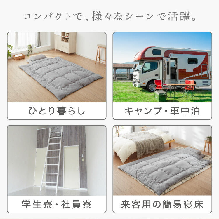 コンパクト布団セット セミシングルサイズ マットレス 枕 掛け布団 内側フランネル 布団収納袋付きふとんセット カバー付き キャンプ アウトドア 車中泊 軽量 布団 来客用 コンパクト 学生寮 民泊