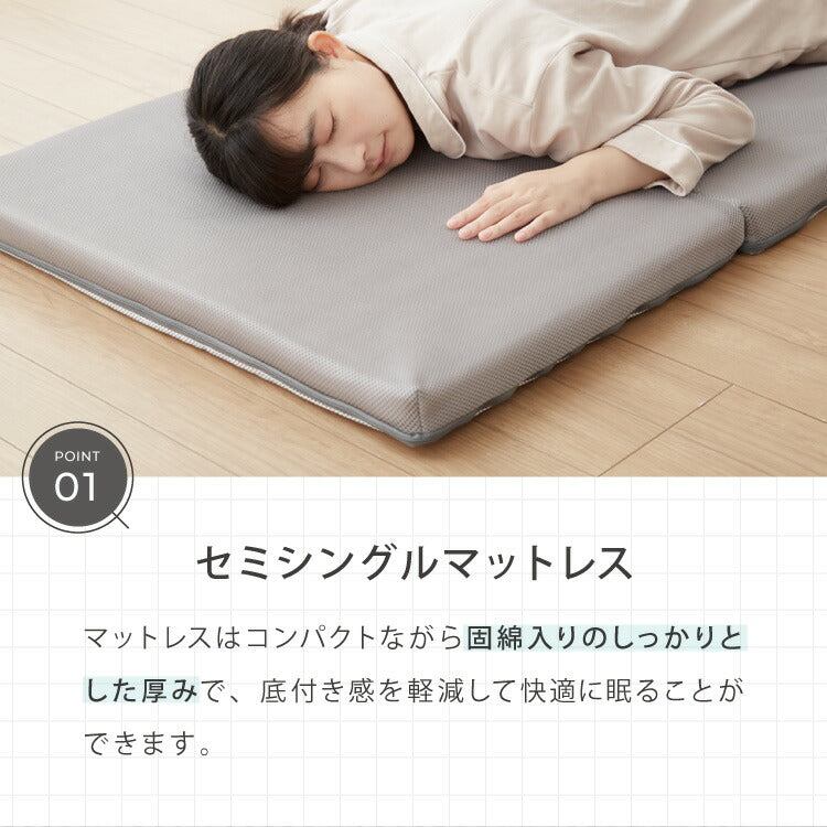 コンパクト布団セット セミシングルサイズ マットレス 枕 掛け布団 内側フランネル 布団収納袋付きふとんセット カバー付き キャンプ アウトドア 車中泊 軽量 布団 来客用 コンパクト 学生寮 民泊