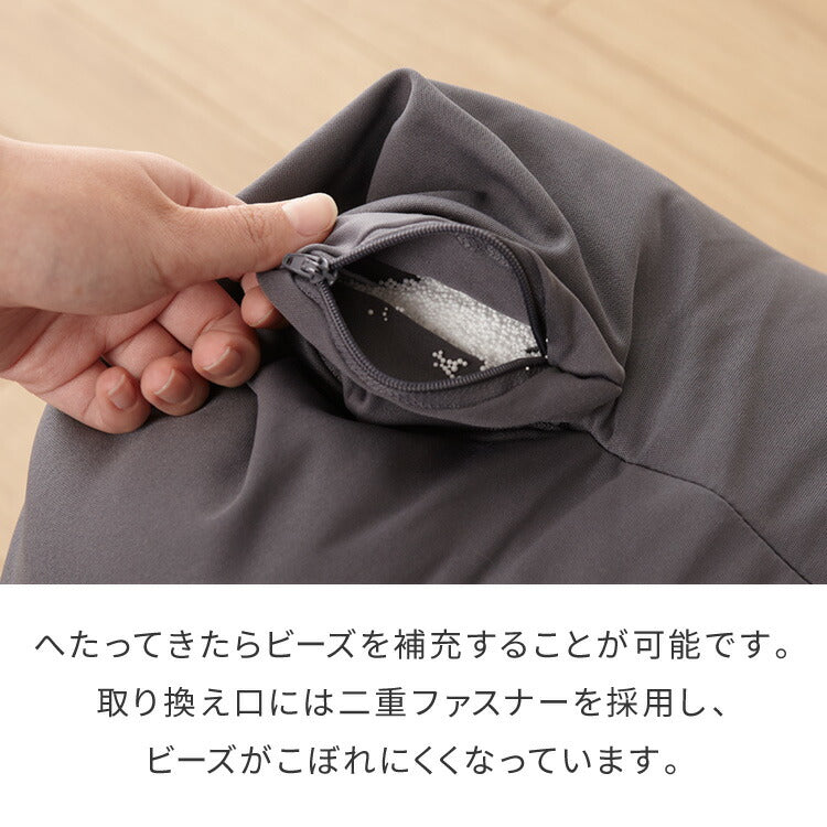 ビーズクッション キャンバス生地 50×50×35cm Sサイズ omochi SQUARE 椅子 イス 背もたれ 1人 極小ビーズ カバーリング へたりにくい 低VOC 洗える ソファ フロアソファ