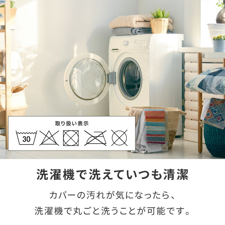 ビーズクッション キャンバス生地 58×58×35cm Mサイズ omochi SQUARE 椅子 イス 背もたれ 1人 極小ビーズ カバーリング へたりにくい 低VOC 洗える ソファ フロアソファ