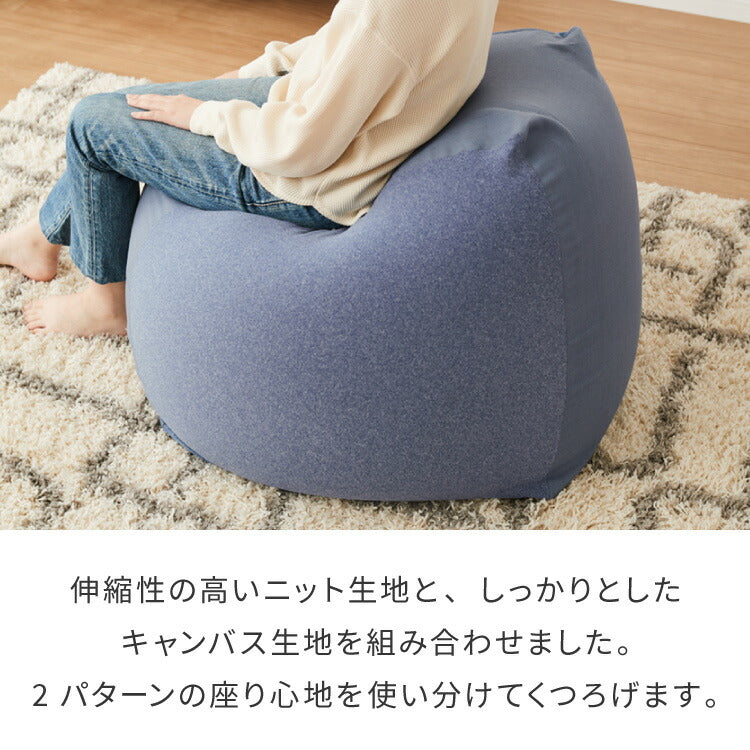 ビーズクッション キャンバス生地 58×58×35cm Mサイズ omochi SQUARE 椅子 イス 背もたれ 1人 極小ビーズ カバーリング へたりにくい 低VOC 洗える ソファ フロアソファ