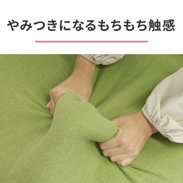 ビーズクッション キャンバス生地 65×65×43cm Lサイズ omochi SQUARE 椅子 イス 背もたれ 1人 極小ビーズ カバーリング へたりにくい 低VOC 洗える ソファ フロアソファ