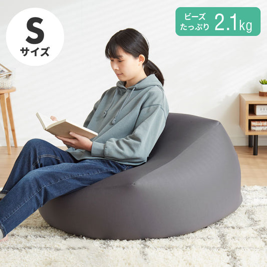 ビーズクッション本体 50×50×35cm ヌードタイプ Sサイズ 極小ビーズ へたりにくい 低VOC 大きい 北欧 マイクロビーズクッション 中身 ソファ フロアソファ