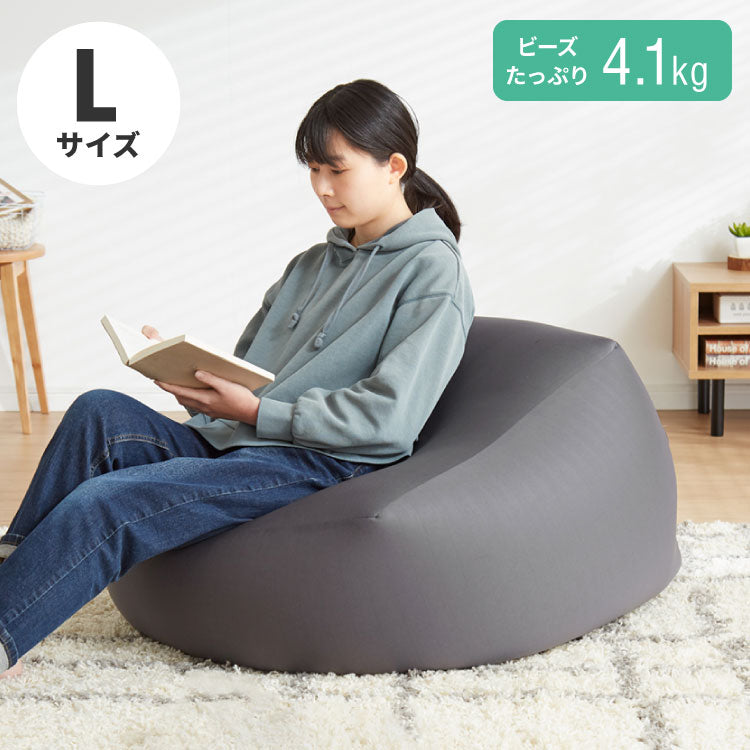 ビーズクッション本体 65×65×43cm ヌードタイプ Lサイズ 極小ビーズ へたりにくい 低VOC 大きい 北欧 マイクロビーズクッション 中身 ソファ フロアソファ