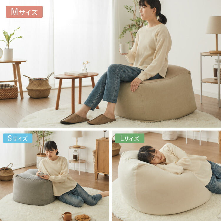 ビーズクッション コーデュロイ生地 Mサイズ 58×58×35cm 洗える 洗濯可能 ビーズクッション カバー ヘたりにくい マイクロビーズ クッション ソファ カバー カバーリング ビーズ ソファ