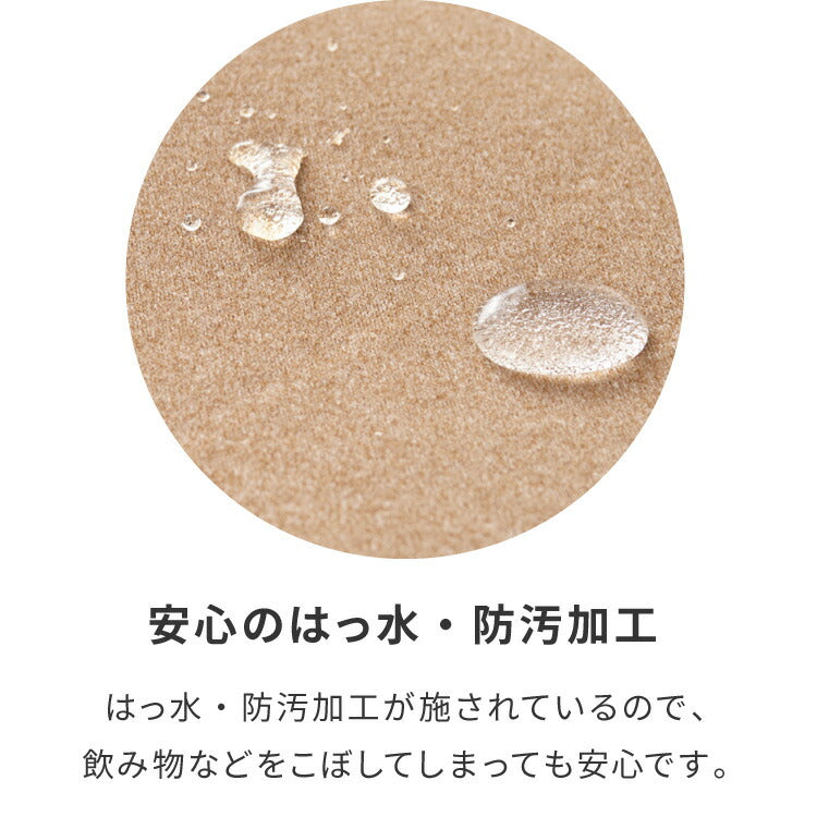 ビーズクッション omochi MEGAMAX 170×65 充填量8kg 特大 ソファ 撥水 ビーズソファ フロアソファ 背もたれ 1人 極小ビーズ カバーリング へたりにくい 低VOC 洗える