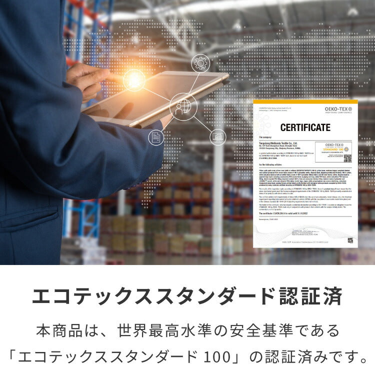 ビーズクッション omochi MEGAMAX 170×65 充填量8kg 特大 ソファ 撥水 ビーズソファ フロアソファ 背もたれ 1人 極小ビーズ カバーリング へたりにくい 低VOC 洗える