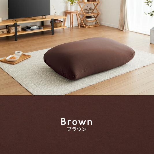 ビーズクッション 135×85cm 洗える カバー 体にフィットする 特大 クッション ソファ もちもち 3mmビーズ 大きい 寝れる 座椅子 おしゃれ ビーズソファ