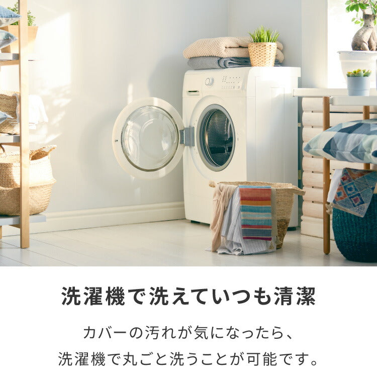 ビーズクッション 135×85cm 洗える カバー 体にフィットする 特大 クッション ソファ もちもち 3mmビーズ 大きい 寝れる 座椅子 おしゃれ ビーズソファ