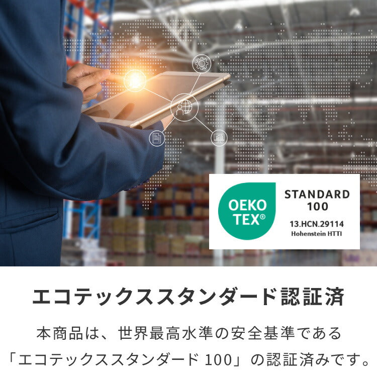 ビーズクッション 135×85cm 洗える カバー 体にフィットする 特大 クッション ソファ もちもち 3mmビーズ 大きい 寝れる 座椅子 おしゃれ ビーズソファ