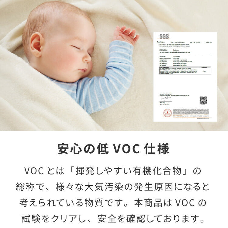 ビーズクッション 135×85cm 洗える カバー 体にフィットする 特大 クッション ソファ もちもち 3mmビーズ 大きい 寝れる 座椅子 おしゃれ ビーズソファ