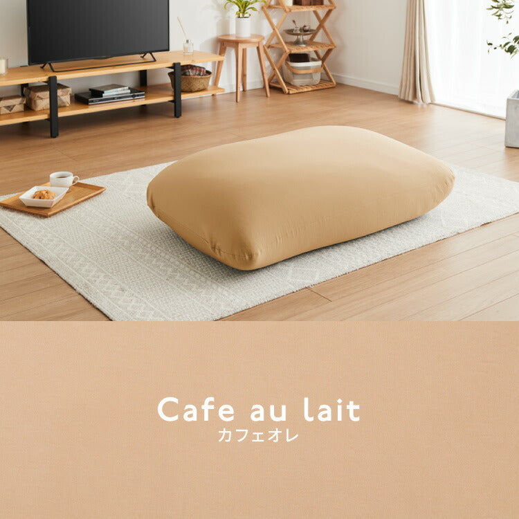 ビーズクッション 135×85cm 洗える カバー 体にフィットする 特大 クッション ソファ もちもち 3mmビーズ 大きい 寝れる 座椅子 おしゃれ ビーズソファ