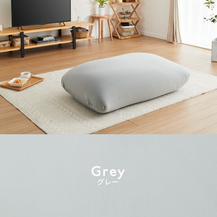 ビーズクッション 135×85cm 洗える カバー 体にフィットする 特大 クッション ソファ もちもち 3mmビーズ 大きい 寝れる 座椅子 おしゃれ ビーズソファ