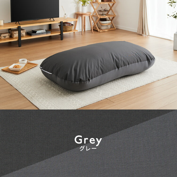 ビーズクッションカバー 135×85cm 洗える 専用カバー 撥水タイプ ペット ベビー 赤ちゃん 特大 大きい 寝れる おしゃれ ビーズソファ コンパクトソファ ローソファ