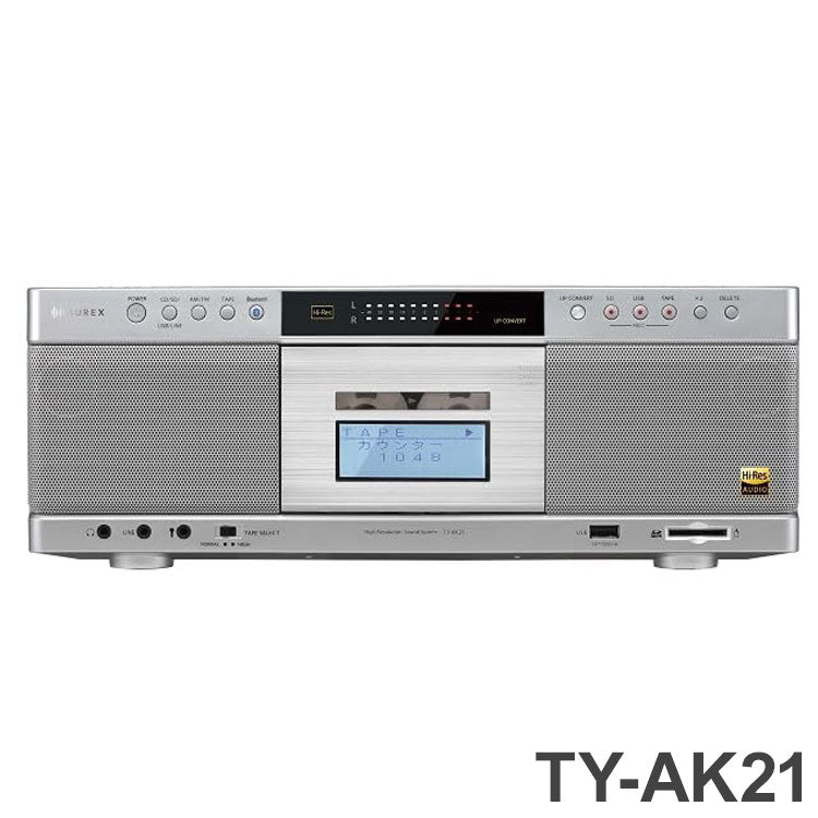 CDラジオカセットレコーダー 東芝 TY-AK21(S) ワイドFM FM/AM ラジオ SD USB CD Bluetooth リモコン付 AC給電 電池 TOSHIBA TY-AK21 TYAK21 CDラジカセ ラジカセ