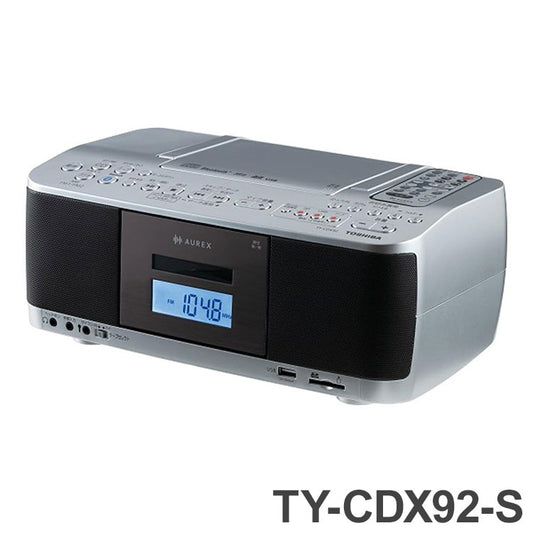 ラジカセ 東芝 TOSHIBA SD USB CDラジオカセットレコーダー TY-CDX92-S AUREX オーレックス