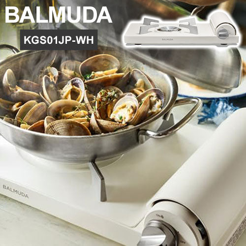 KGS01JP-WH ホワイト バルミューダ Table Stove カセットコンロ 卓上コンロ コンパクト BALMUDA おしゃれ 軽量
