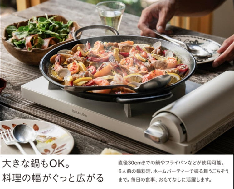 KGS01JP-WH ホワイト バルミューダ Table Stove カセットコンロ 卓上コンロ コンパクト BALMUDA おしゃれ 軽量