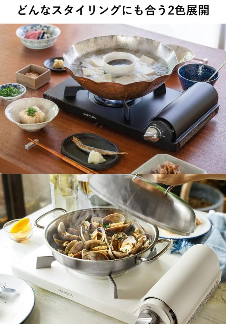 KGS01JP-WH ホワイト バルミューダ Table Stove カセットコンロ 卓上コンロ コンパクト BALMUDA おしゃれ 軽量