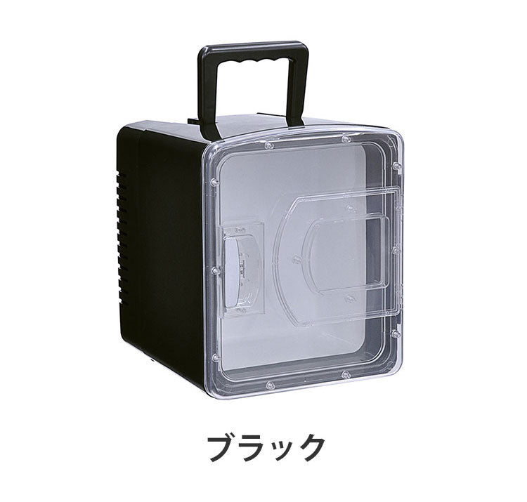 8L 冷温庫 冷蔵庫 保冷庫 ポータブル ミニ ペルチェ 小型 ポータブル冷蔵庫 車載冷蔵庫 持ち運び 卓上 小さい 車中泊 社内 キャンプ アウトドア 保冷 保温 保温子 ホワイト ベルソス VS-CW008【