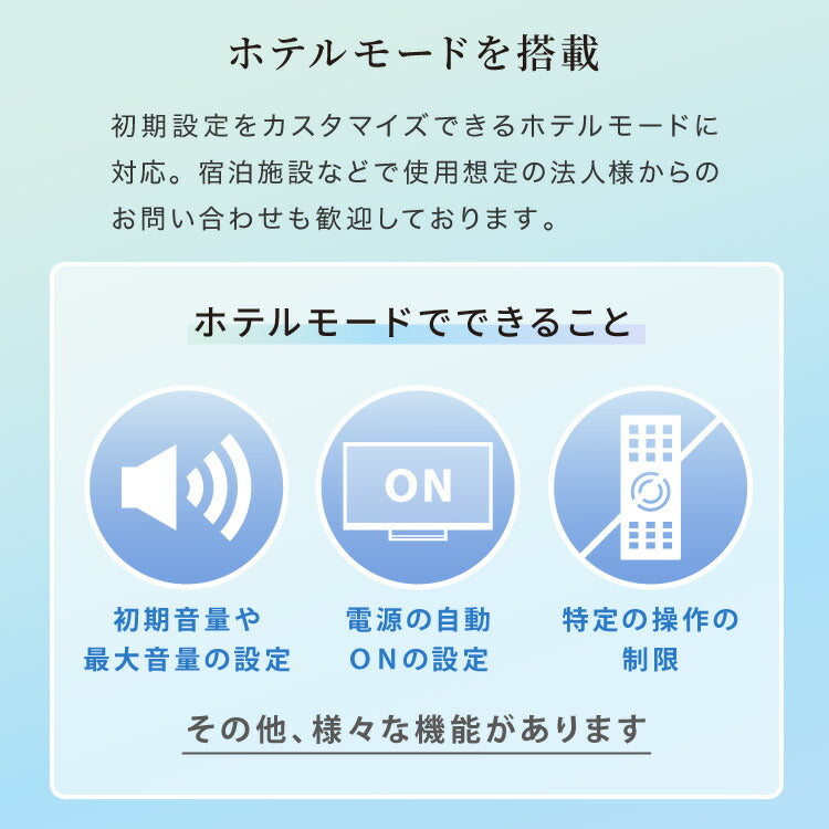 テレビ 32型 液晶テレビ ベゼルレス ダブルチューナー 日本製LSI搭載 32インチ ホテルモード搭載 裏録画 3波 地デジ BS 110度CSデジタル HD simplus シンプラス SP-32TVD-01 VAパネル 壁掛け対応【メーカー保証1年】