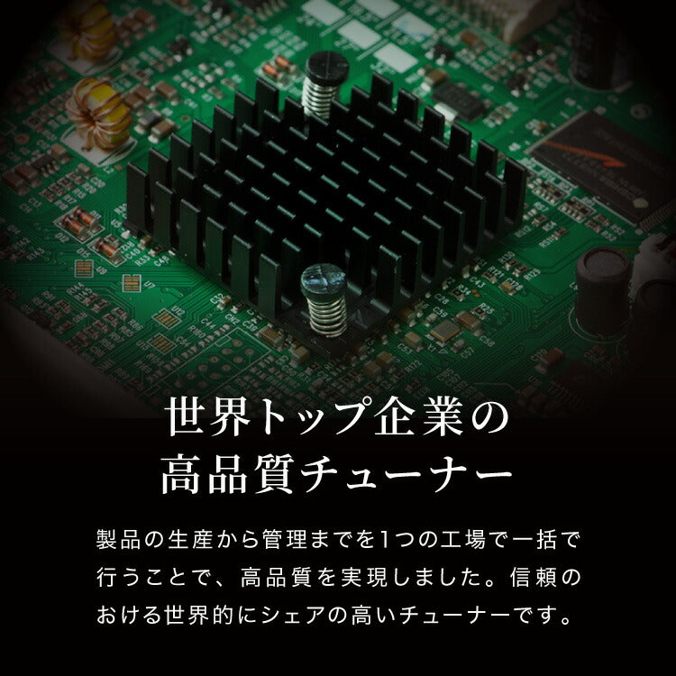 テレビ 32型 液晶テレビ ベゼルレス ダブルチューナー 日本製LSI搭載 32インチ ホテルモード搭載 裏録画 3波 地デジ BS 110度CSデジタル HD simplus シンプラス SP-32TVD-01 VAパネル 壁掛け対応【メーカー保証1年】